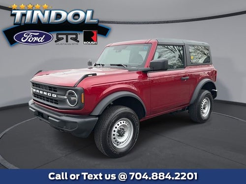 2025 Ford Bronco Base