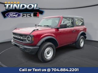 2025 Ford Bronco Base