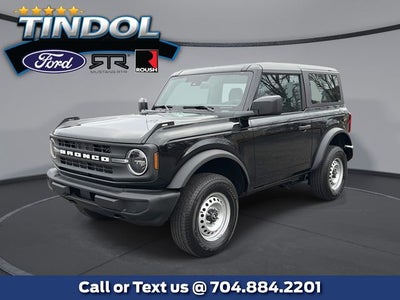 2025 Ford Bronco Base