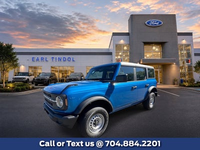 2026 Ford Bronco Base