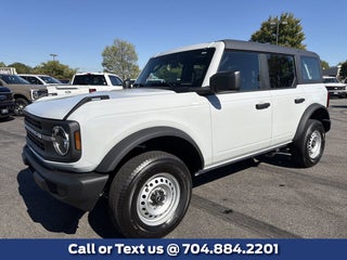 2026 Ford Bronco Base