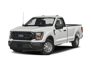 2026 Ford Super Duty XL