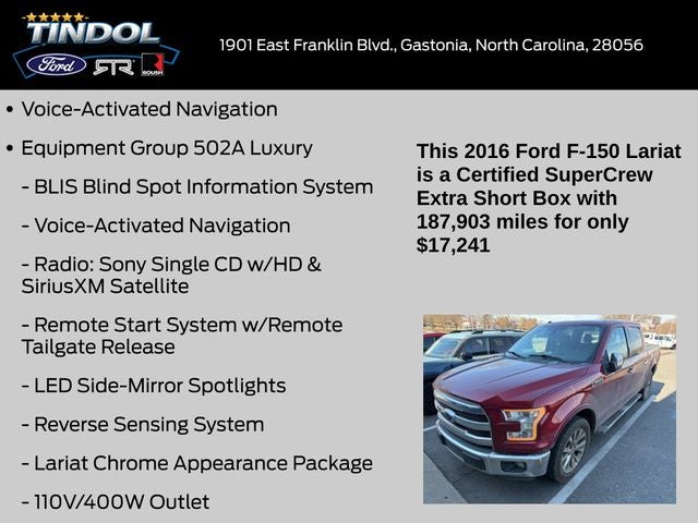 2016 Ford F-150 Lariat