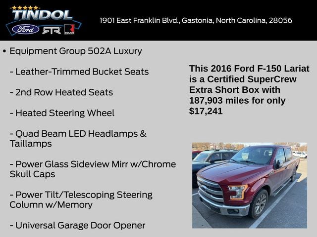 2016 Ford F-150 Lariat