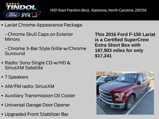 2016 Ford F-150 Lariat