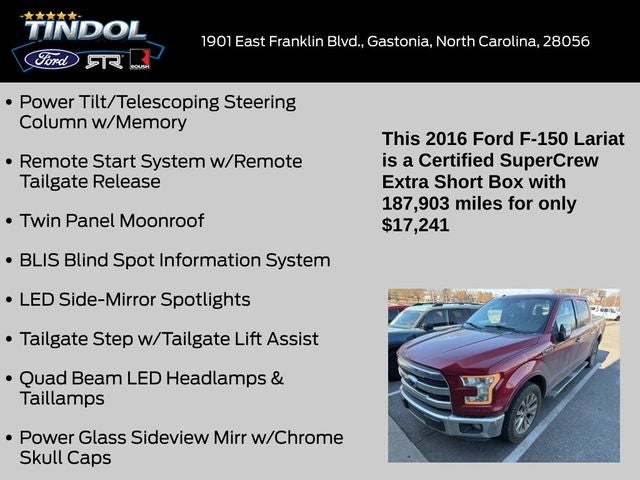 2016 Ford F-150 Lariat
