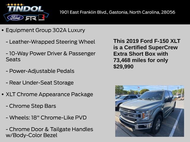 2019 Ford F-150 XLT