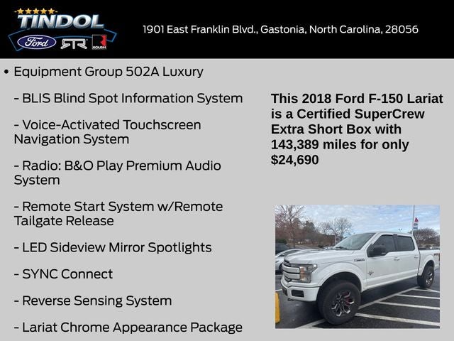 2018 Ford F-150 Lariat