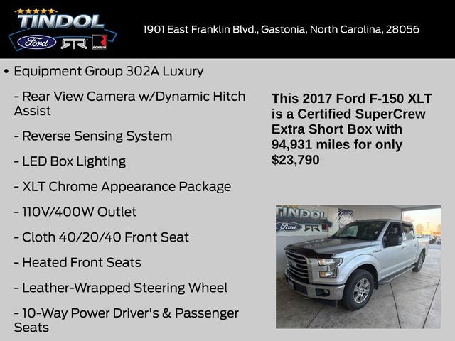 2017 Ford F-150 XLT
