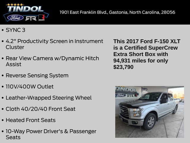 2017 Ford F-150 XLT