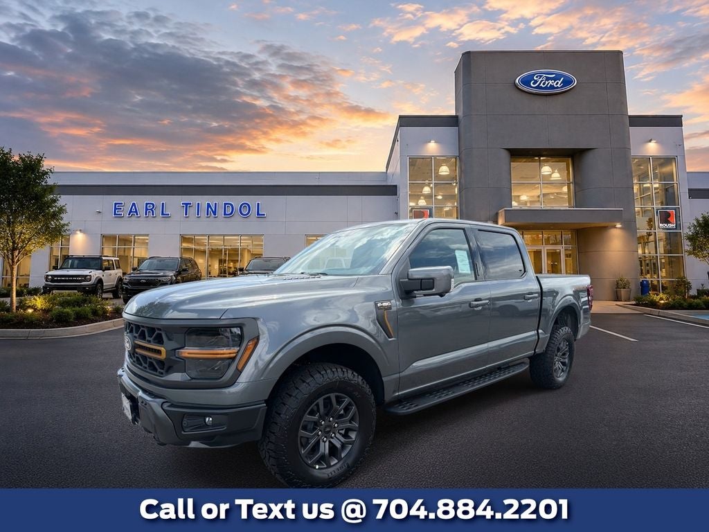 2026 Ford F-150 Tremor