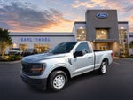 2026 Ford F-150 TFP STORM CAT 1 SC SUPERCHARGED