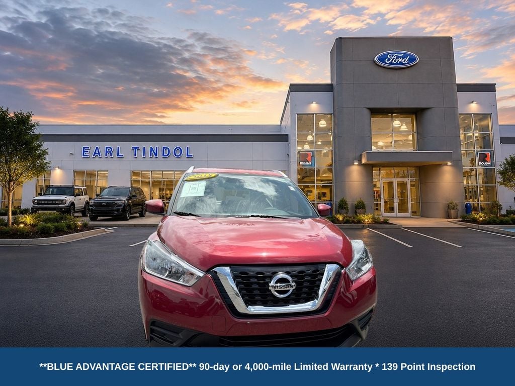 2018 Nissan Kicks SV