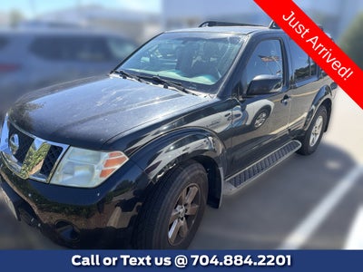 2012 Nissan Pathfinder SV