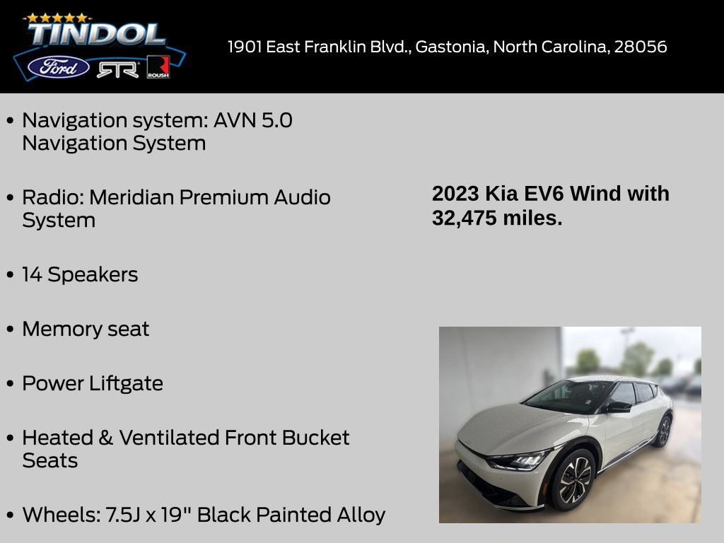 2023 Kia EV6 Wind