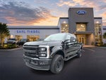 2026 Ford Super Duty ROUSH F-250