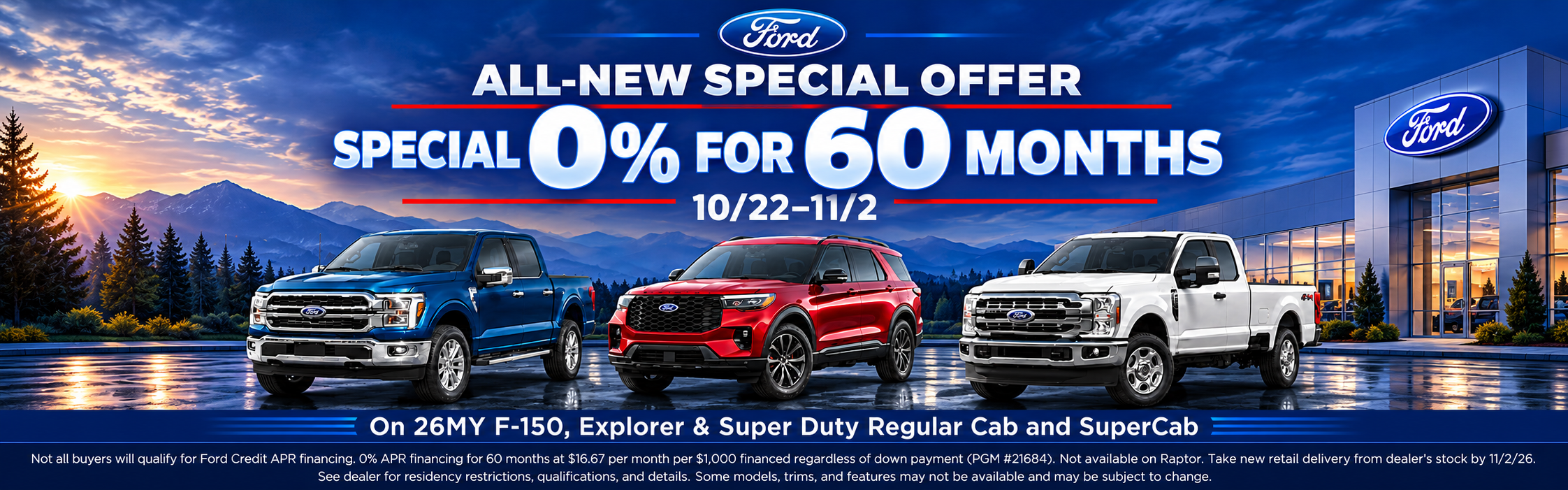 Special Offer on New Fords in Gastonia