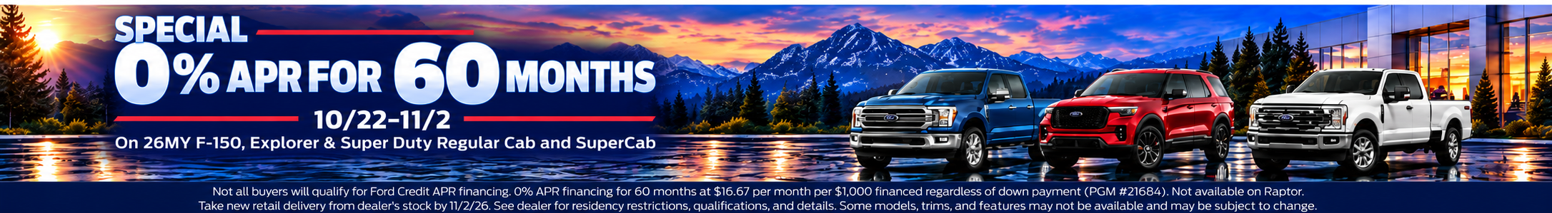New Ford Offer