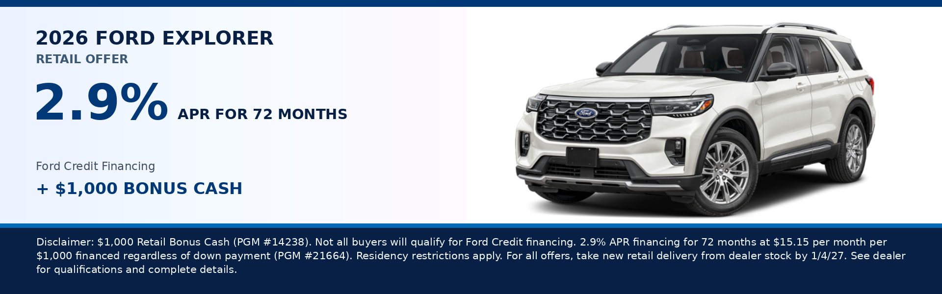 Tindol Ford Explorer Offer