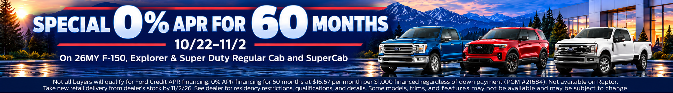 New Ford Offer
